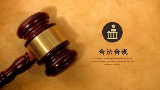 许昌数字化债权管理的正确打开方式：从应收账款到资产保全的实战指南